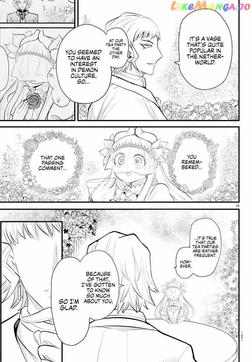 Read Mairimashita Iruma kun Manga Online