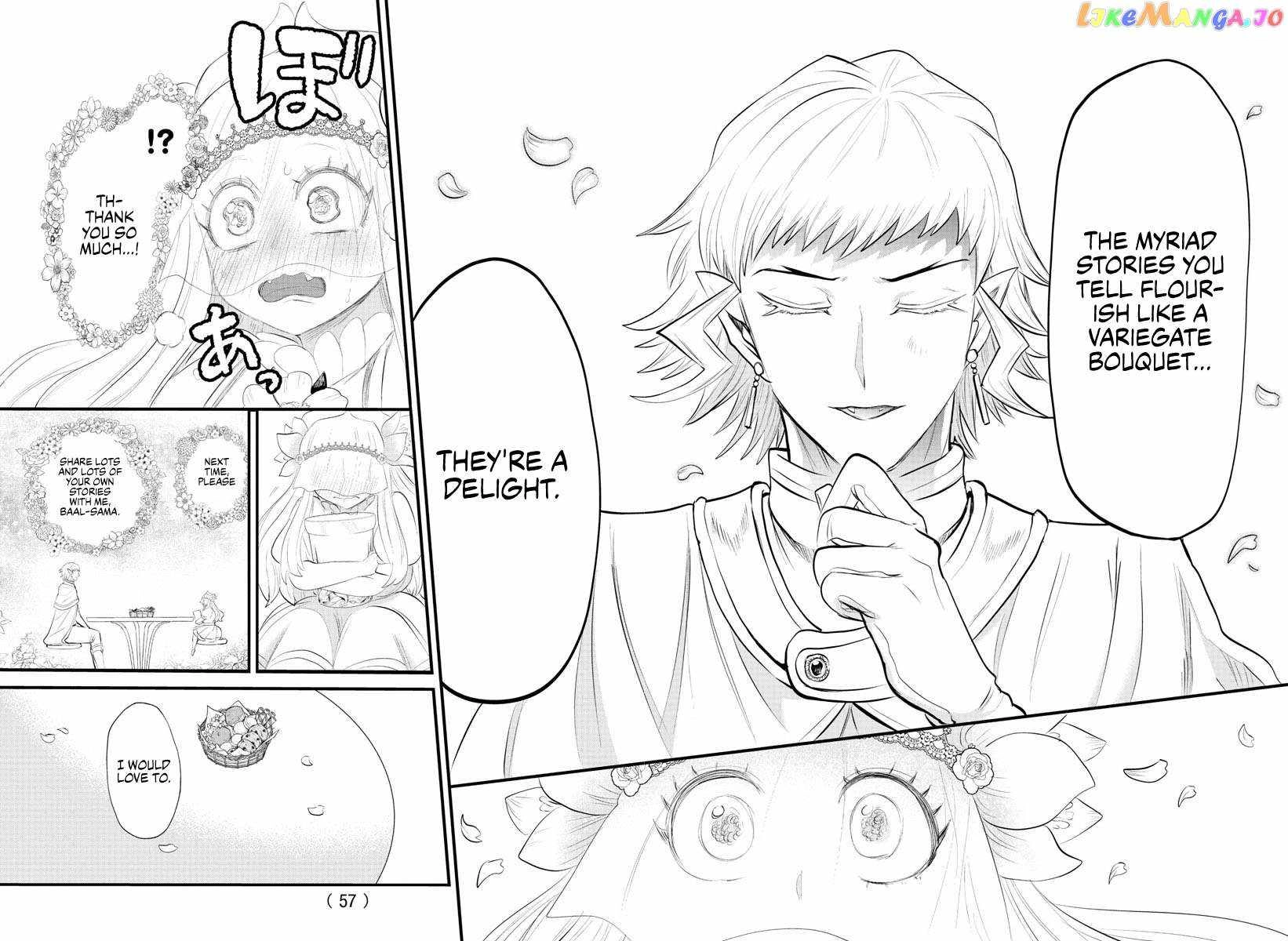 Read Mairimashita Iruma kun Manga Online