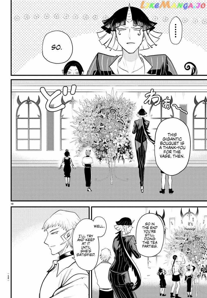 Read Mairimashita Iruma kun Manga Online