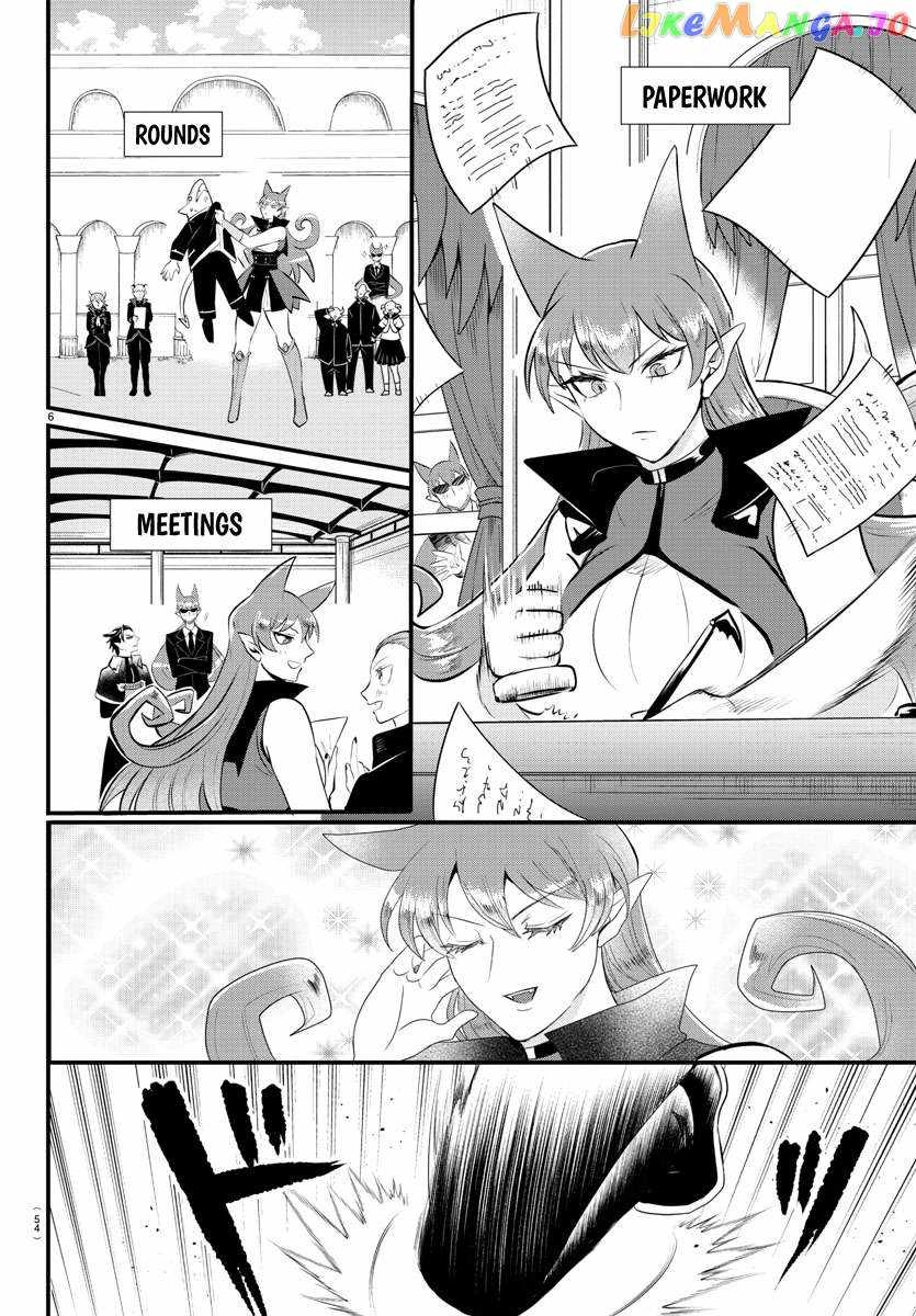 Read Mairimashita Iruma kun Manga Online