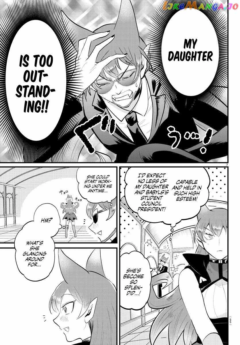 Read Mairimashita Iruma kun Manga Online