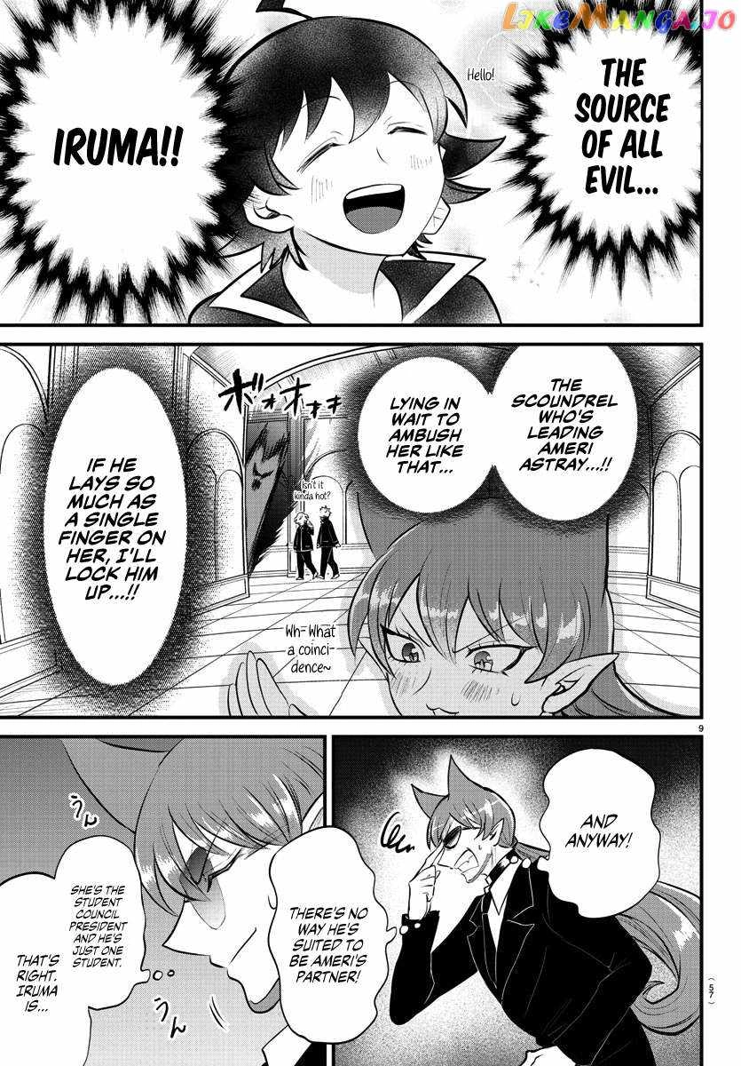 Read Mairimashita Iruma kun Manga Online