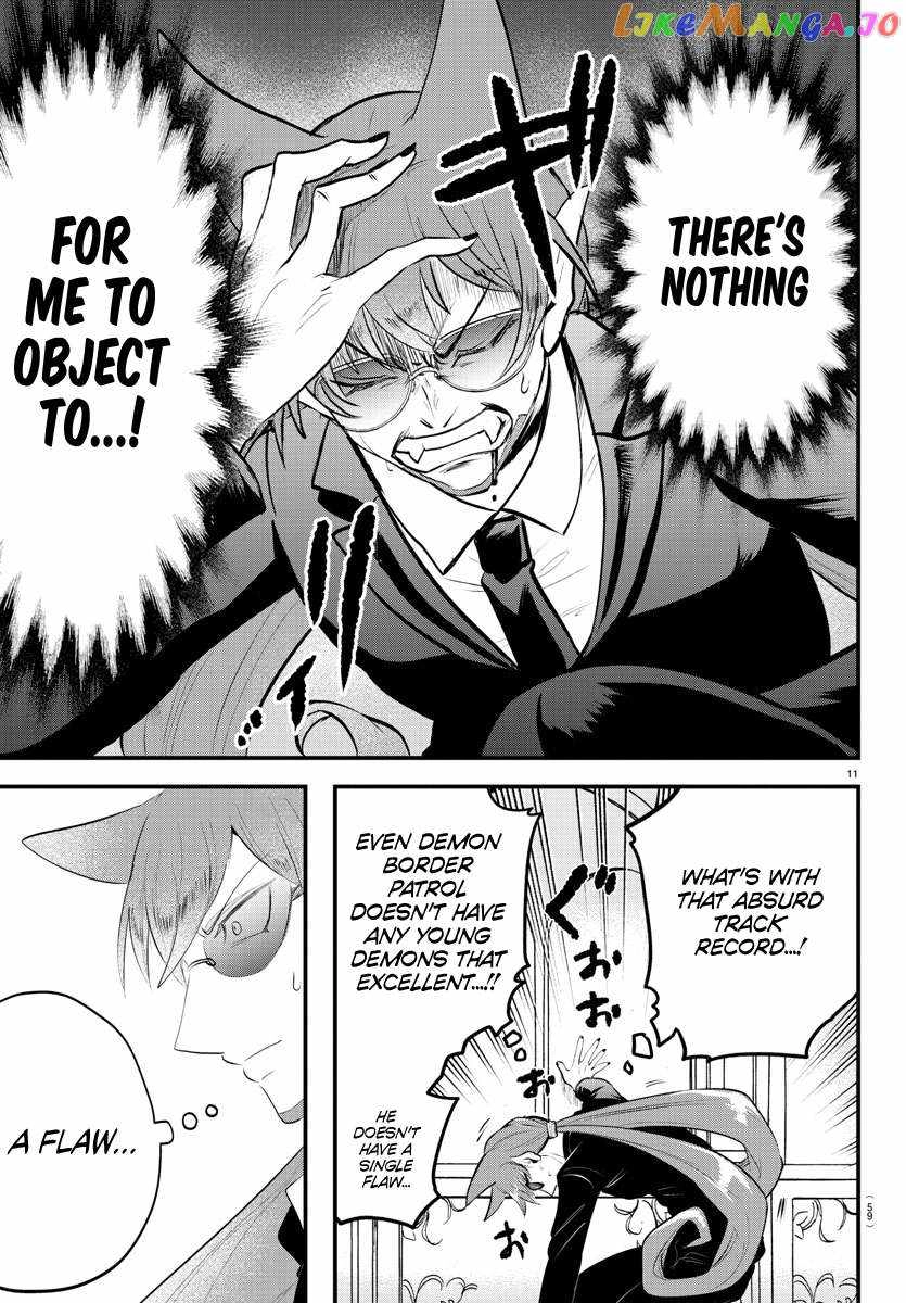Read Mairimashita Iruma kun Manga Online