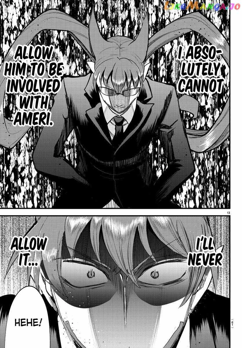 Read Mairimashita Iruma kun Manga Online