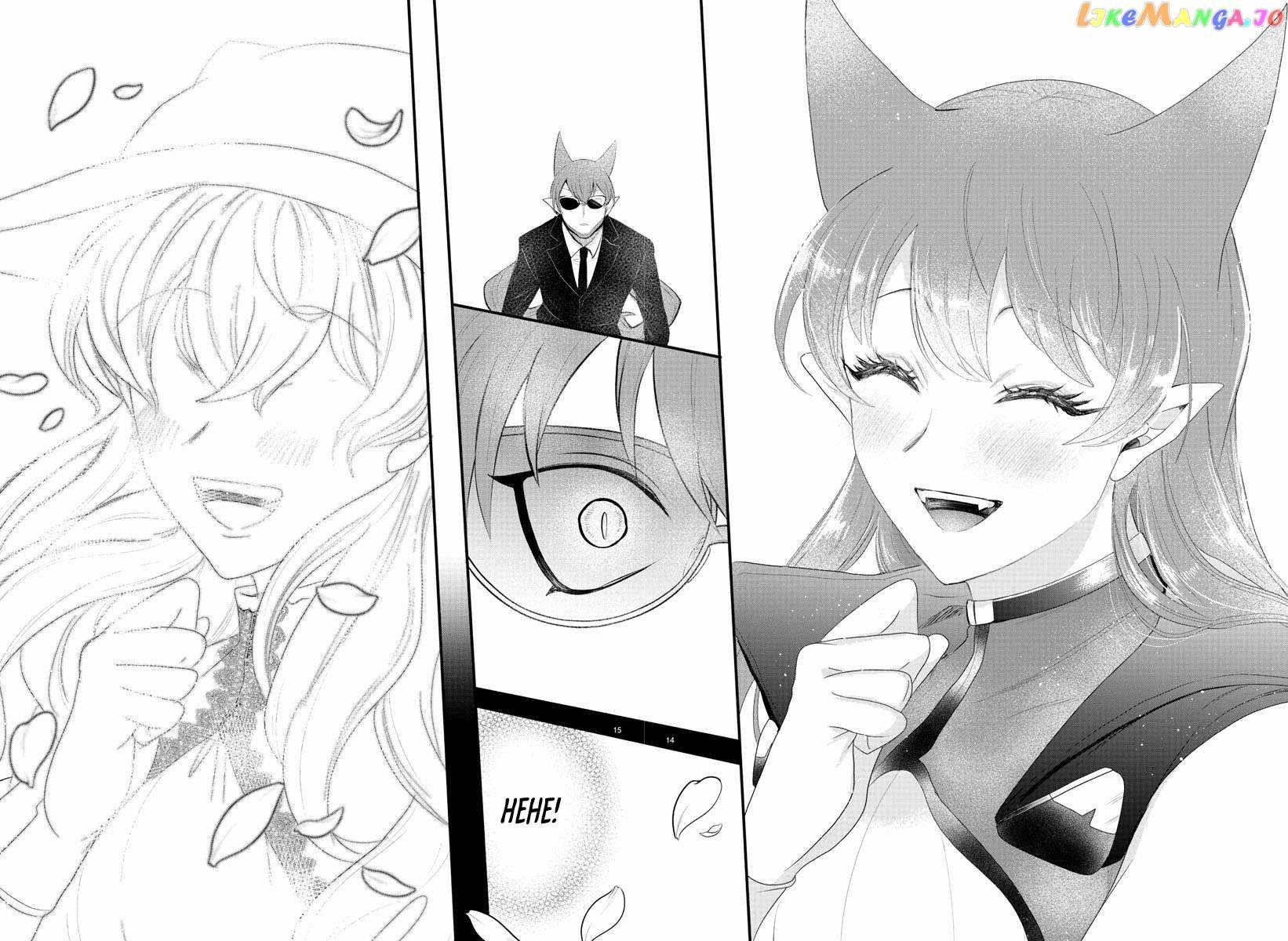 Read Mairimashita Iruma kun Manga Online