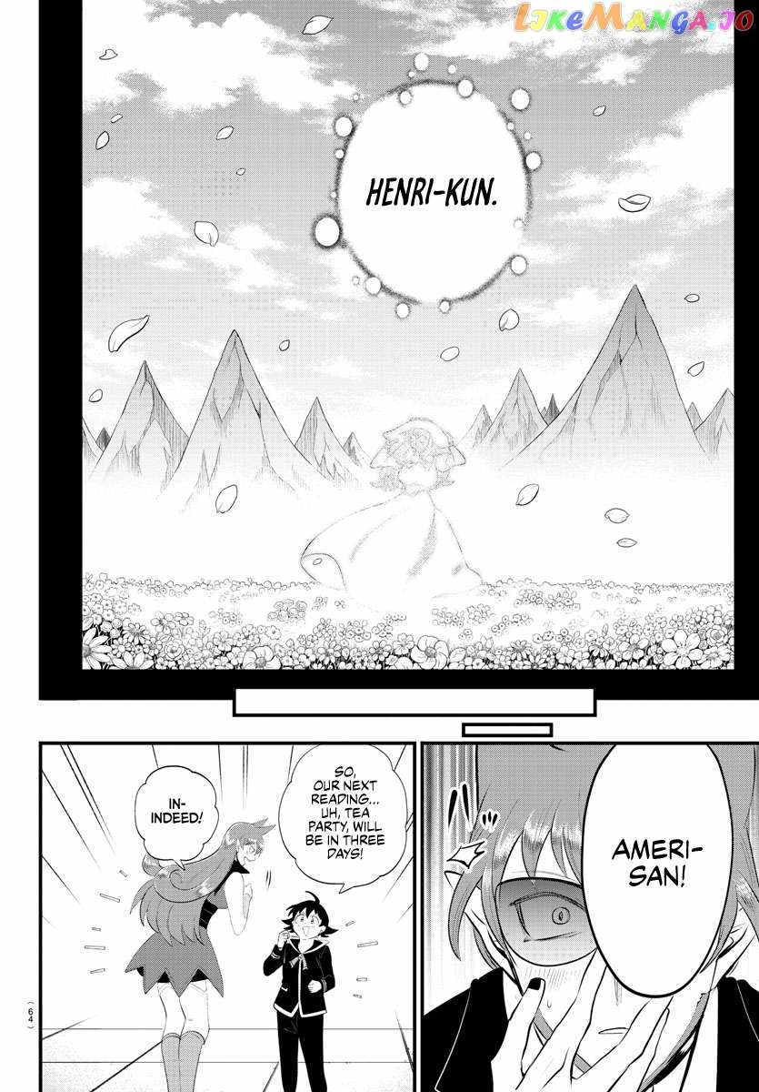 Read Mairimashita Iruma kun Manga Online