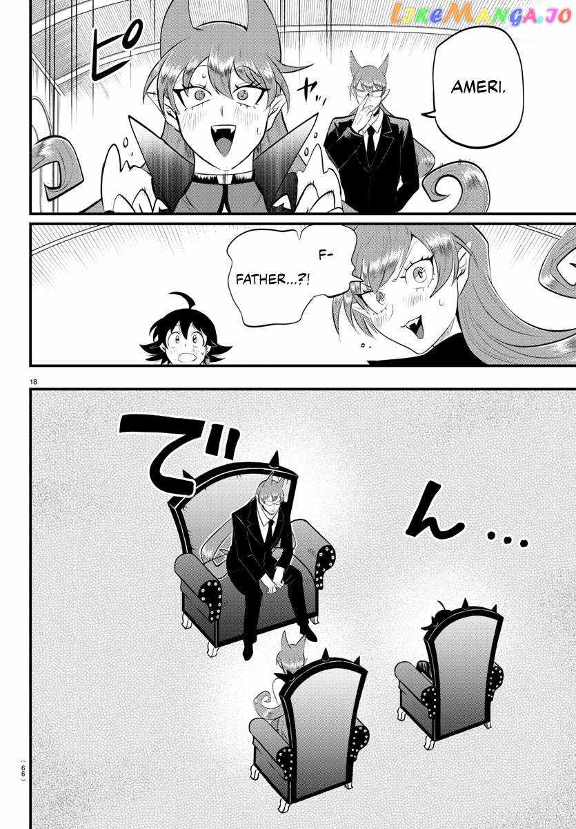 Read Mairimashita Iruma kun Manga Online