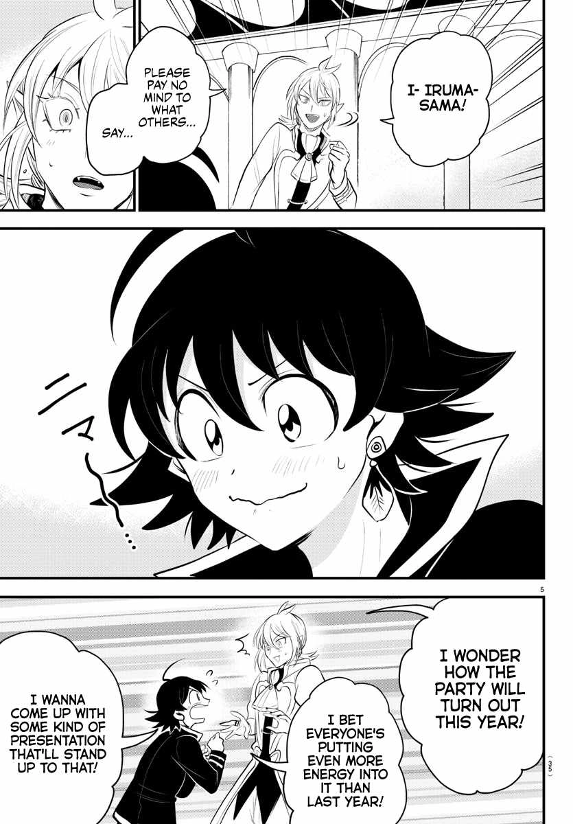 Read Mairimashita Iruma kun Manga Online