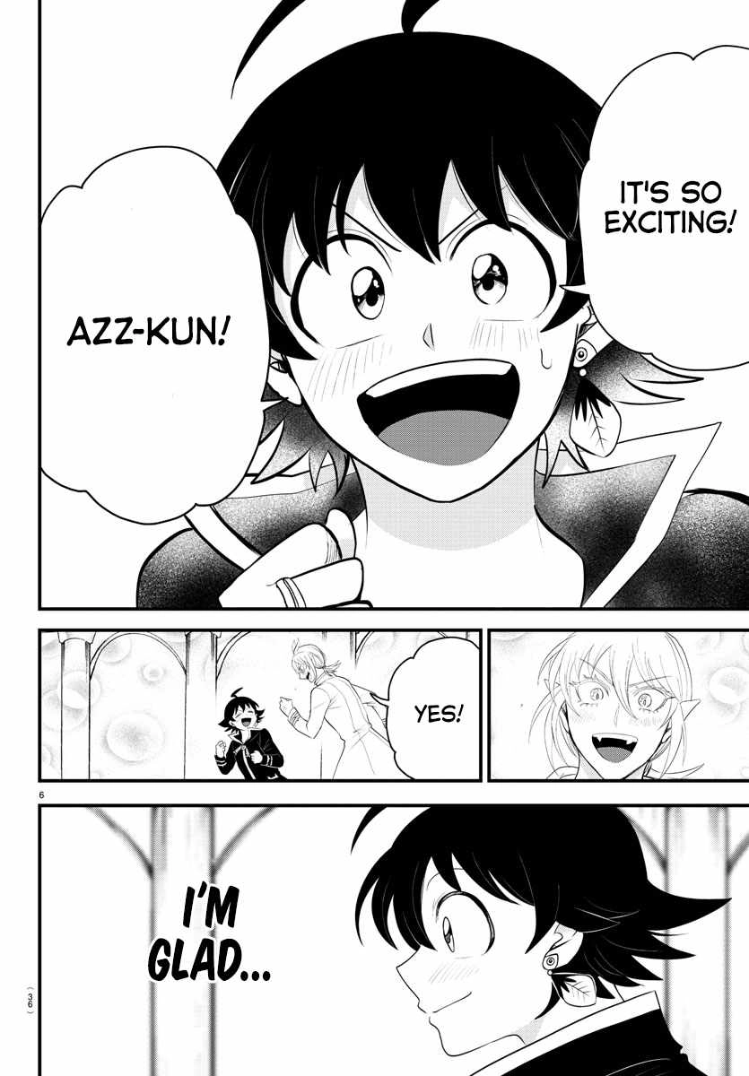 Read Mairimashita Iruma kun Manga Online
