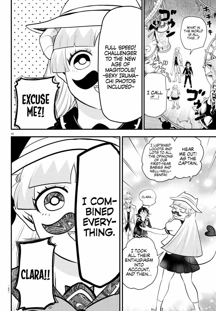 Read Mairimashita Iruma kun Manga Online