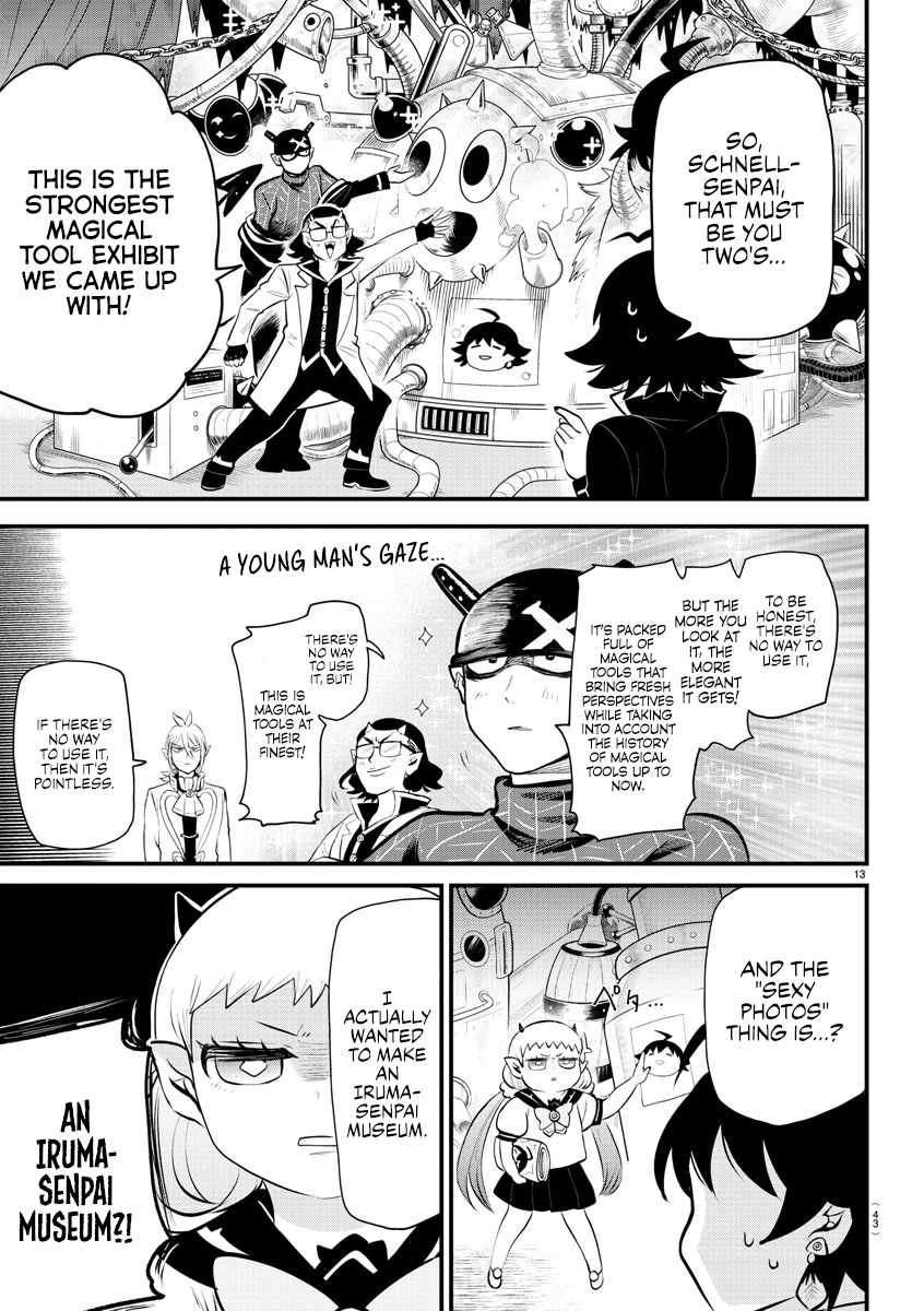 Read Mairimashita Iruma kun Manga Online