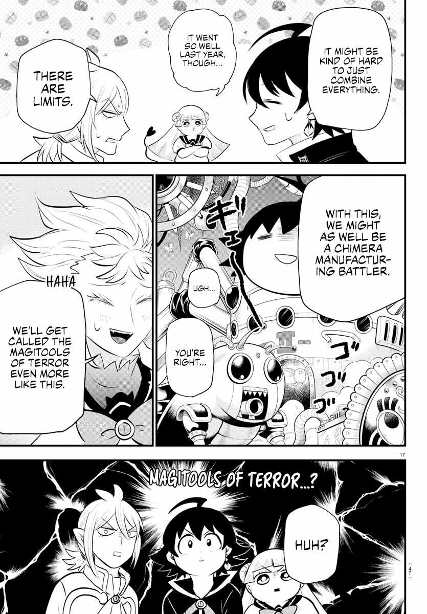 Read Mairimashita Iruma kun Manga Online