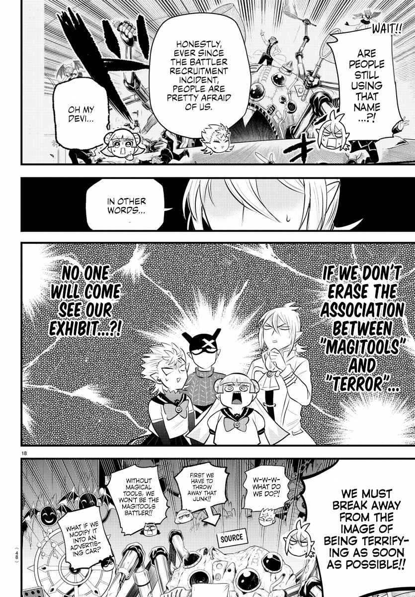 Read Mairimashita Iruma kun Manga Online