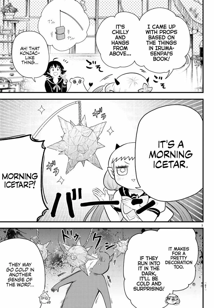 Read Mairimashita Iruma kun Manga Online