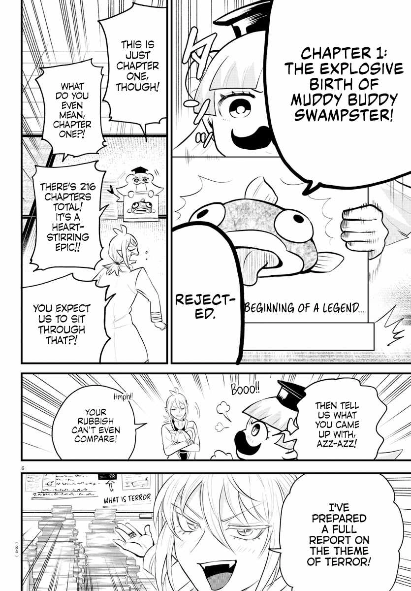 Read Mairimashita Iruma kun Manga Online