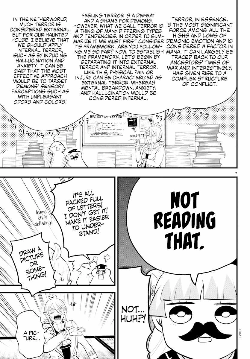 Read Mairimashita Iruma kun Manga Online
