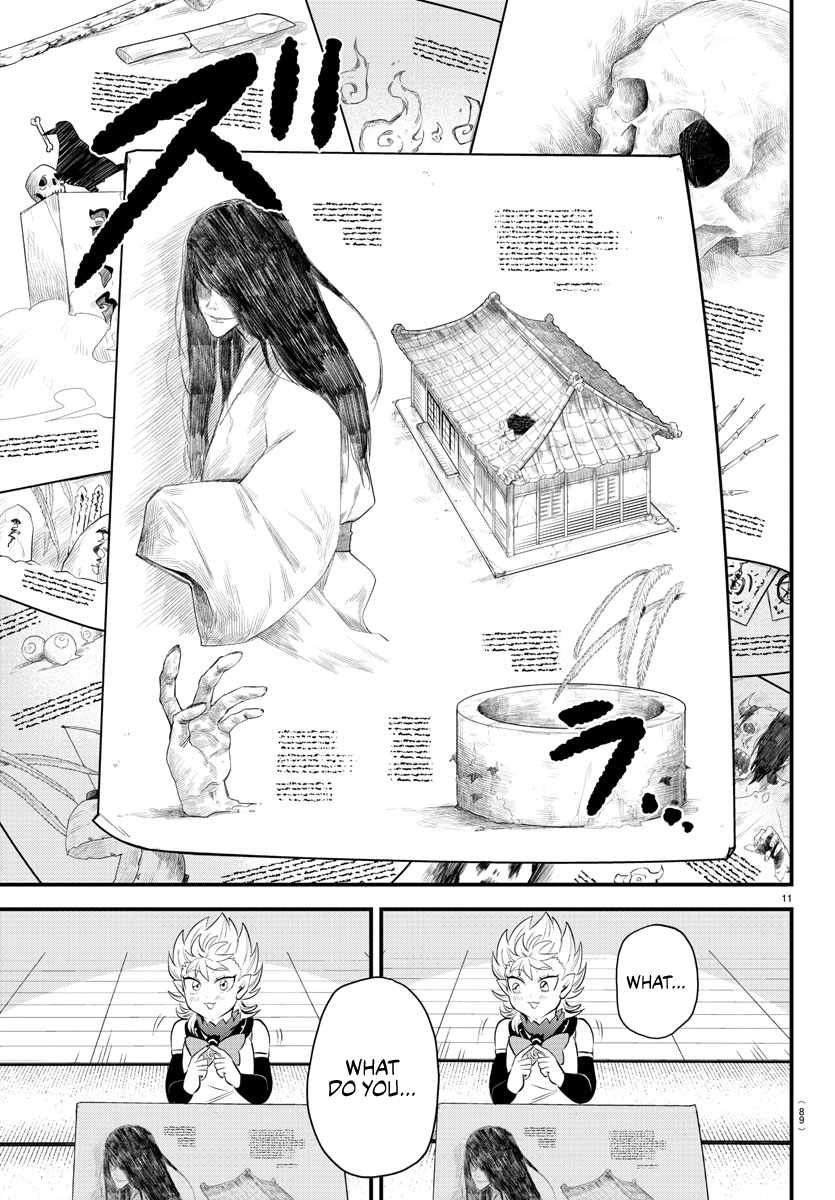 Read Mairimashita Iruma kun Manga Online