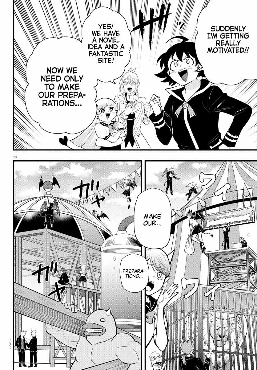 Read Mairimashita Iruma kun Manga Online