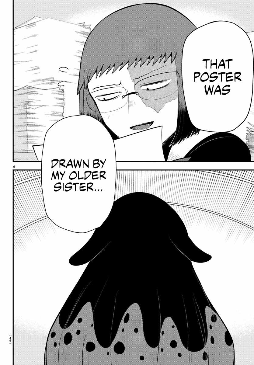 Read Mairimashita Iruma kun Manga Online
