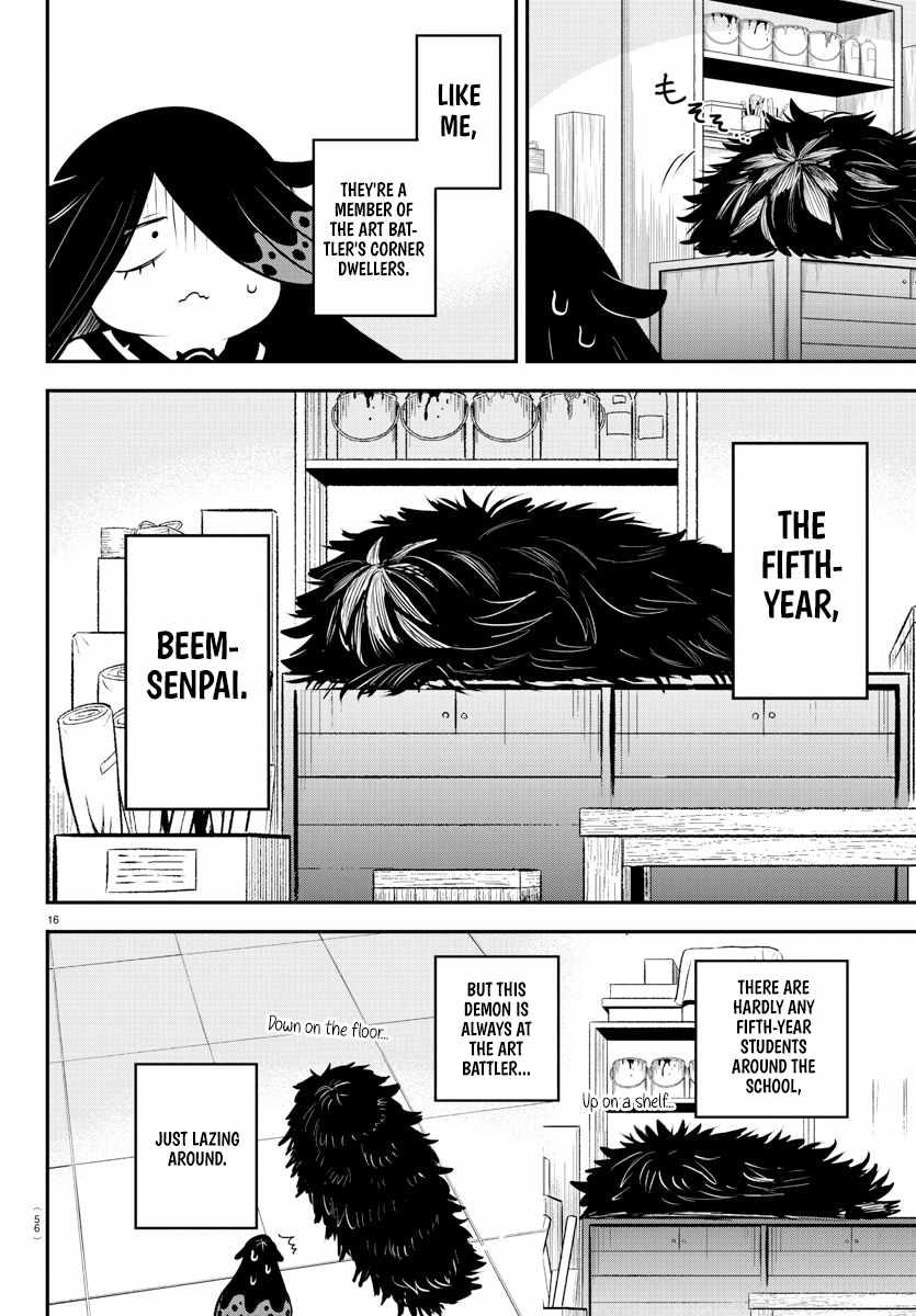 Read Mairimashita Iruma kun Manga Online