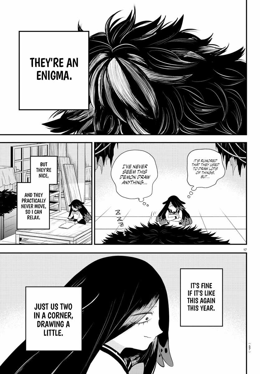 Read Mairimashita Iruma kun Manga Online