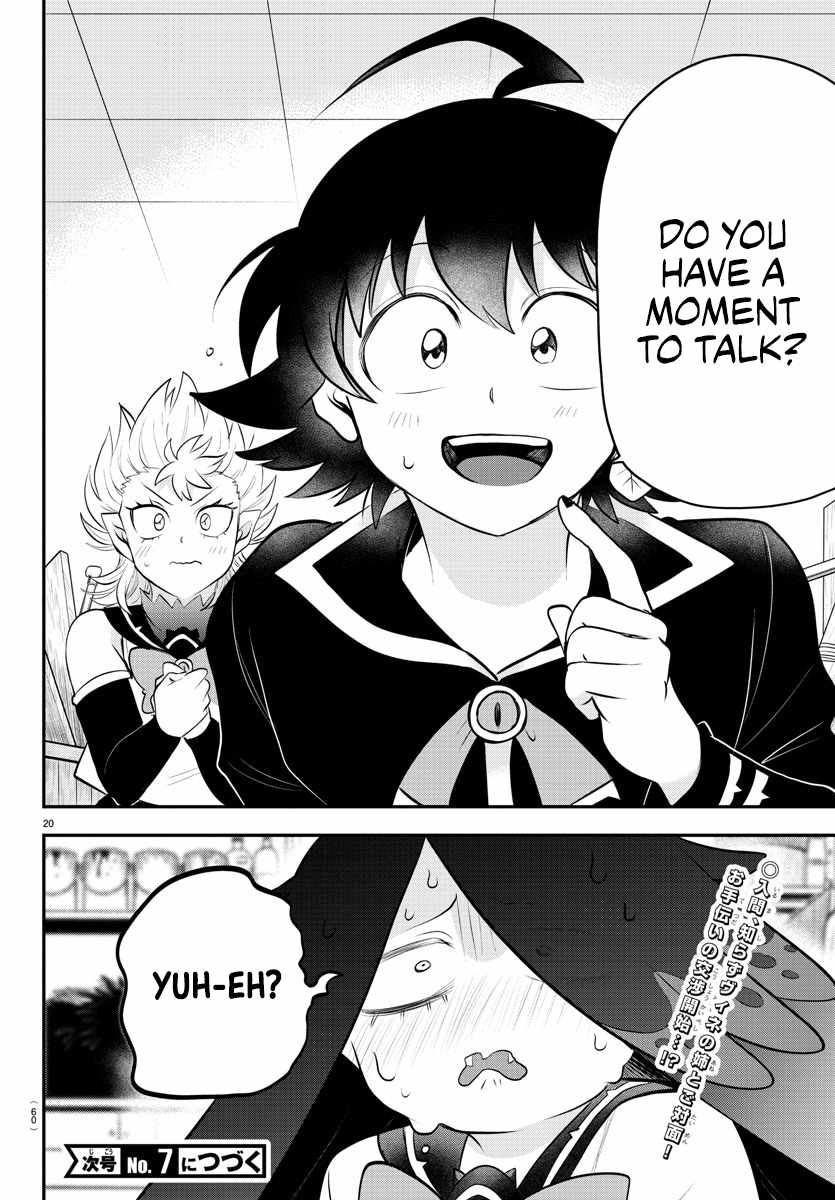 Read Mairimashita Iruma kun Manga Online