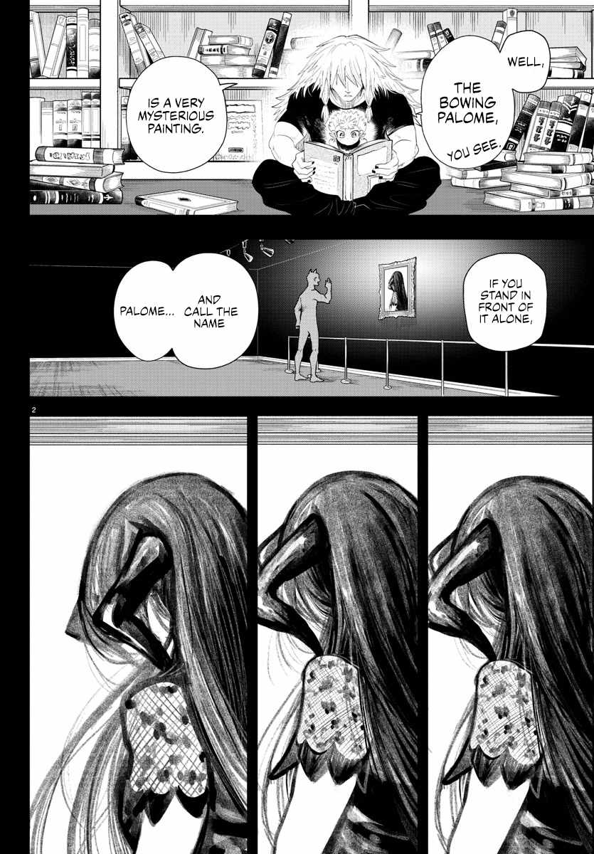 Read Mairimashita Iruma kun Manga Online