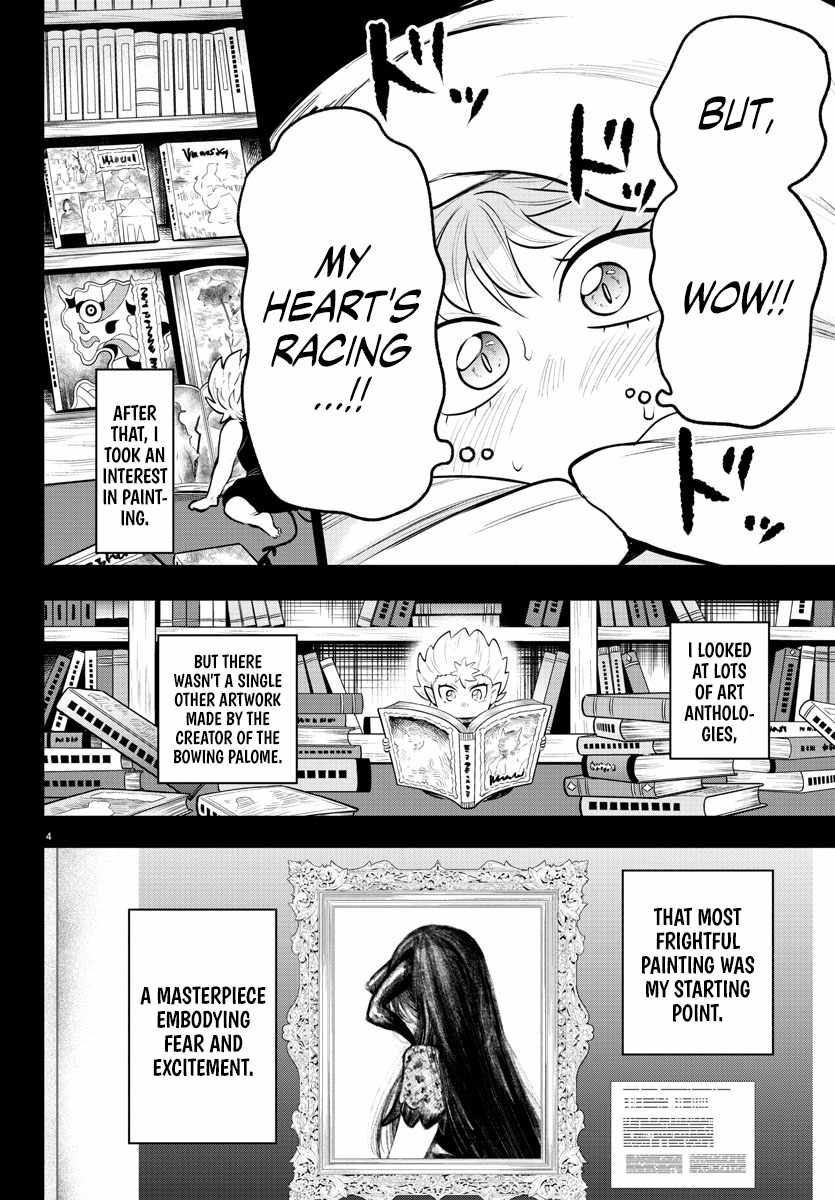 Read Mairimashita Iruma kun Manga Online