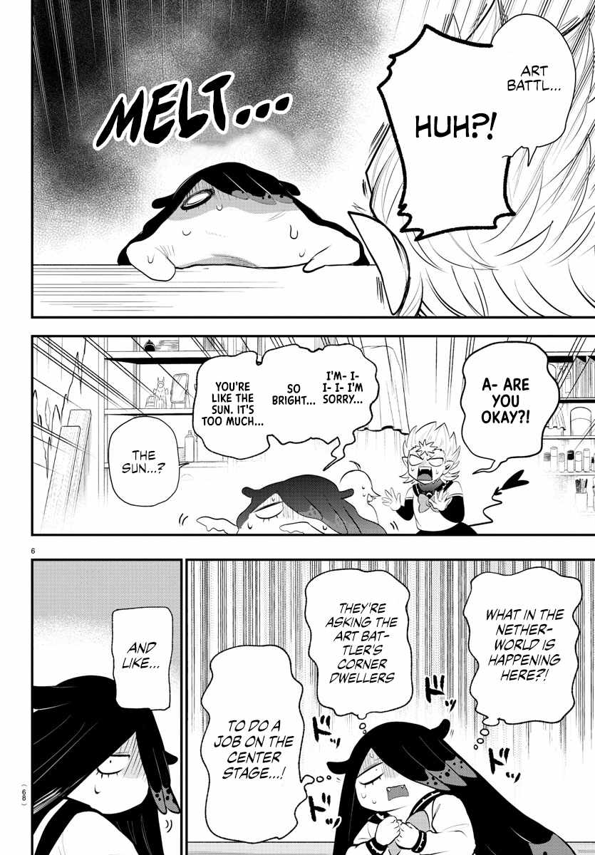 Read Mairimashita Iruma kun Manga Online