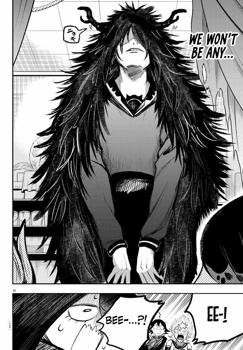 Read Mairimashita Iruma kun Manga Online