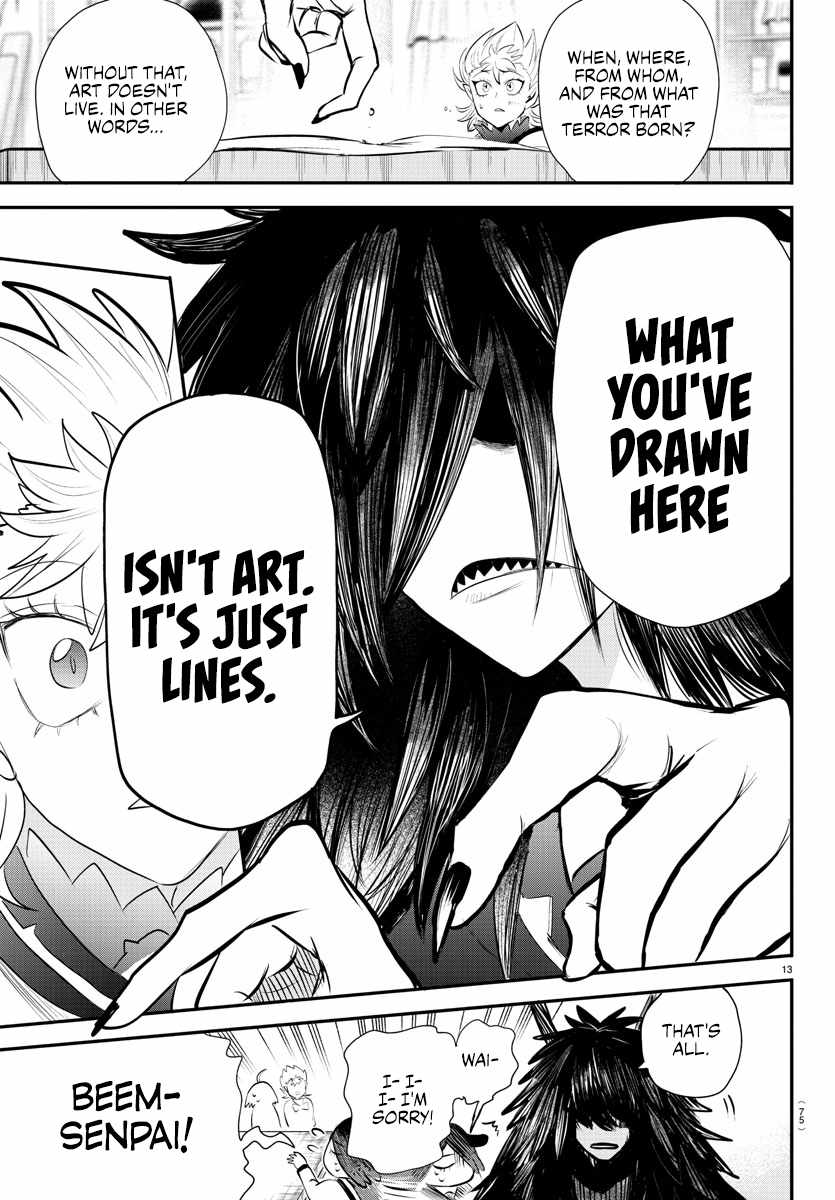 Read Mairimashita Iruma kun Manga Online
