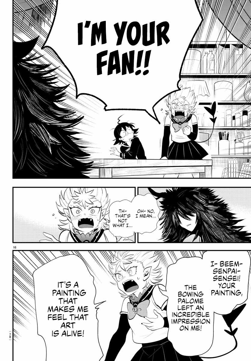 Read Mairimashita Iruma kun Manga Online