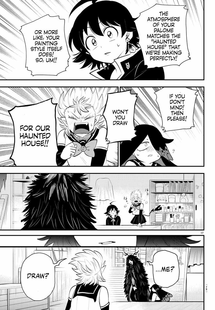 Read Mairimashita Iruma kun Manga Online