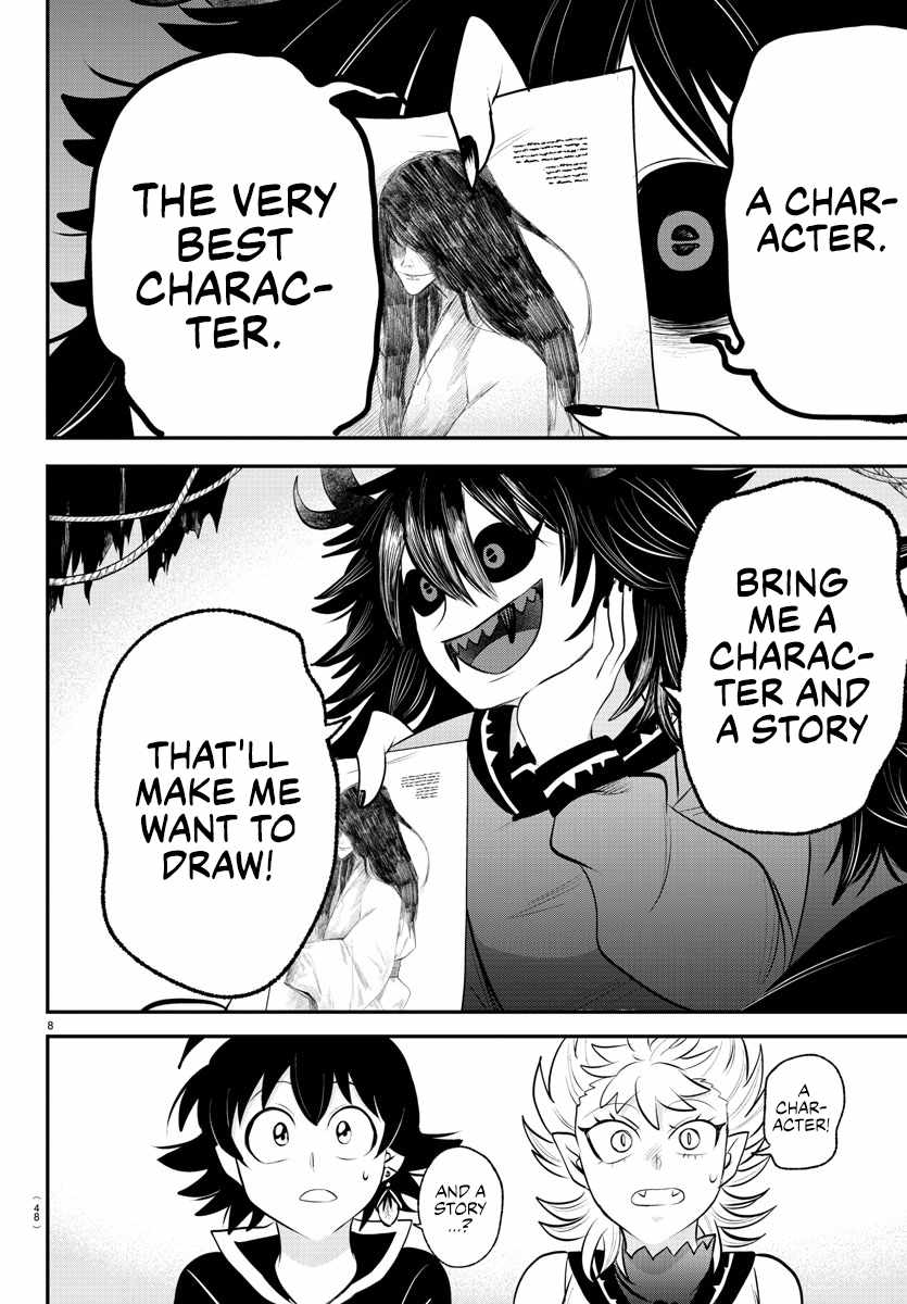 Read Mairimashita Iruma kun Manga Online
