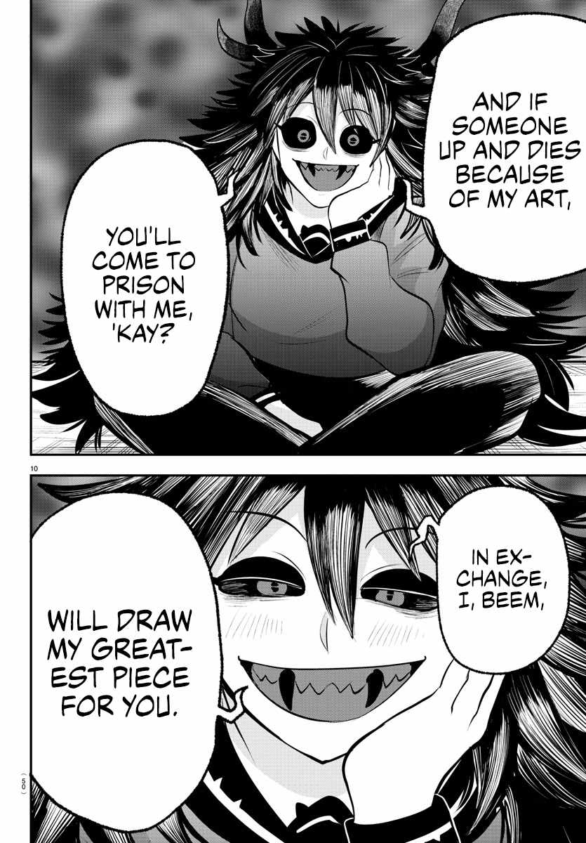 Read Mairimashita Iruma kun Manga Online