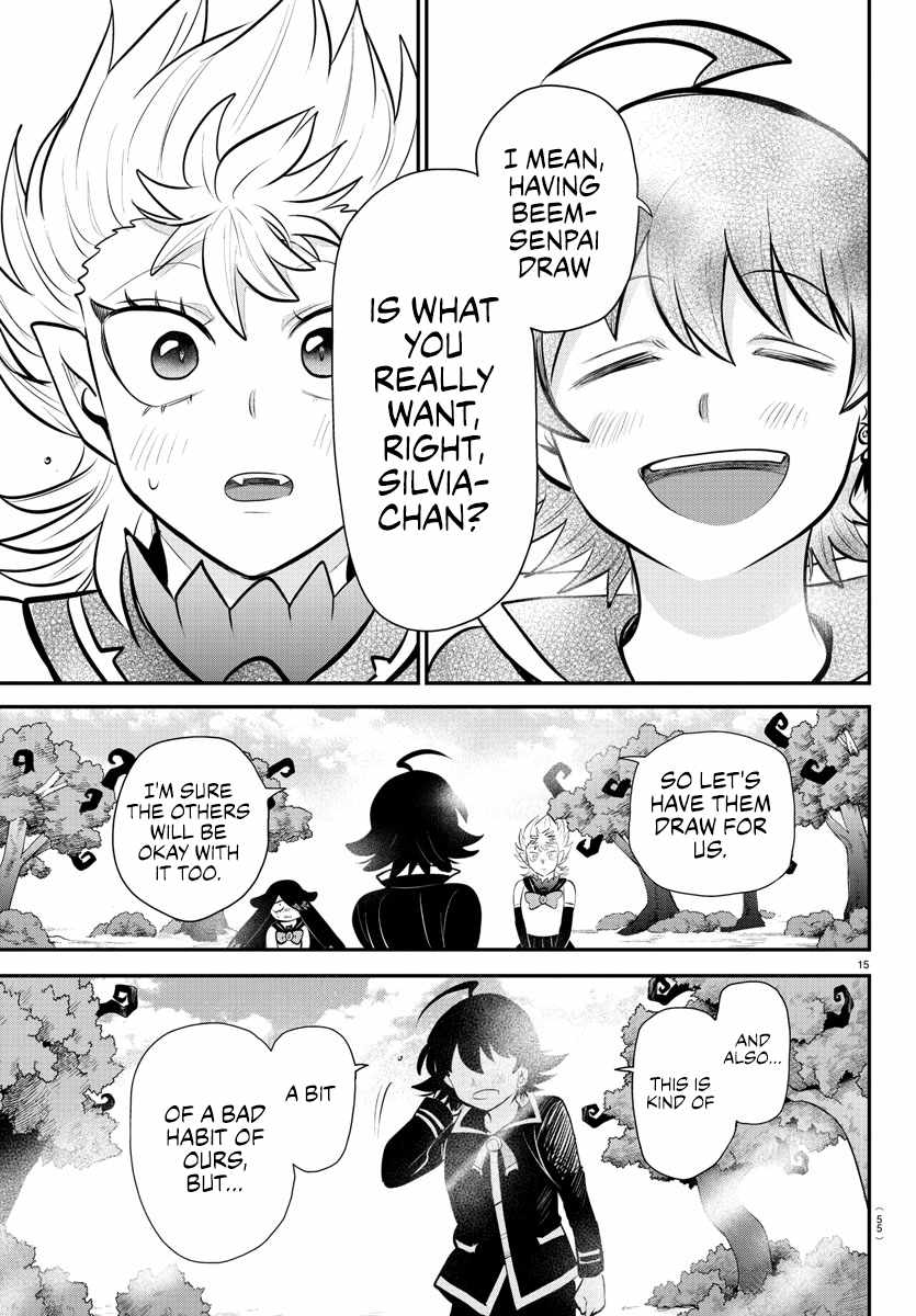 Read Mairimashita Iruma kun Manga Online