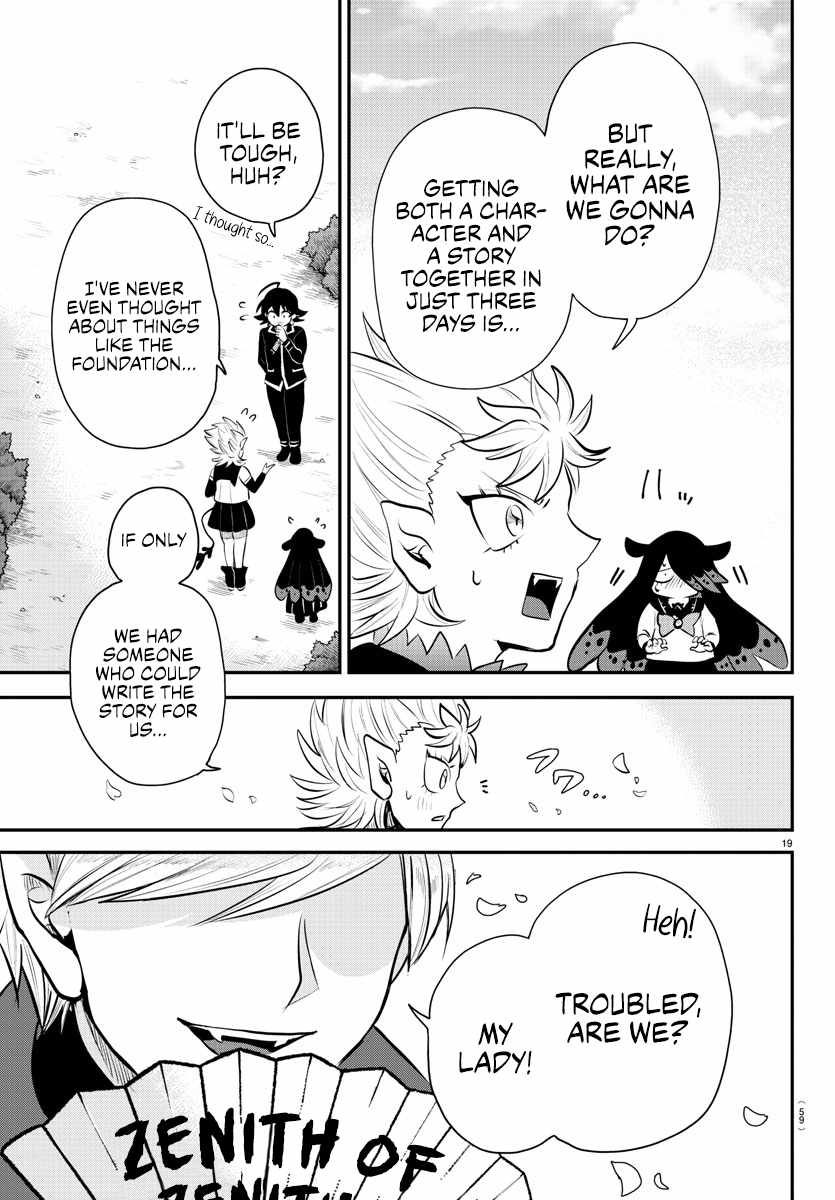 Read Mairimashita Iruma kun Manga Online