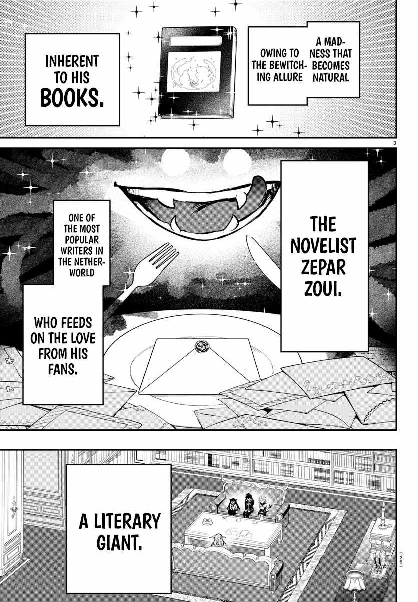 Read Mairimashita Iruma kun Manga Online