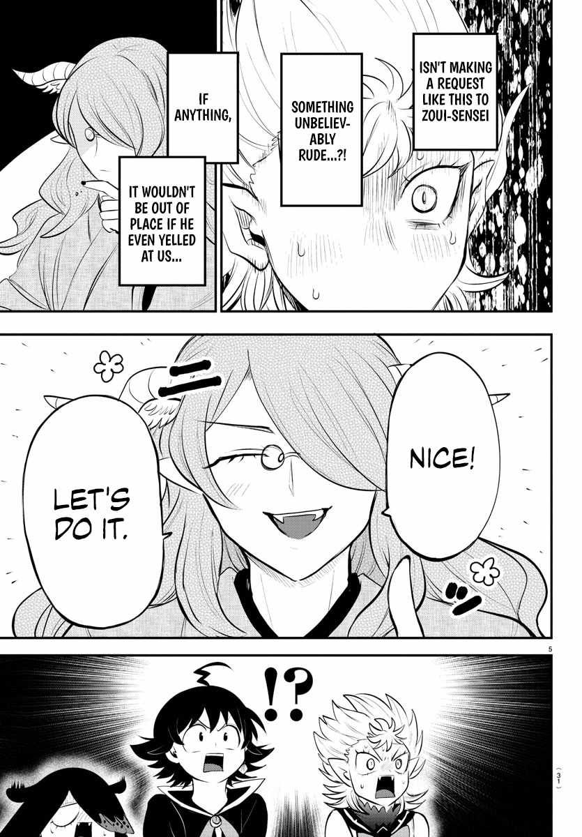 Read Mairimashita Iruma kun Manga Online