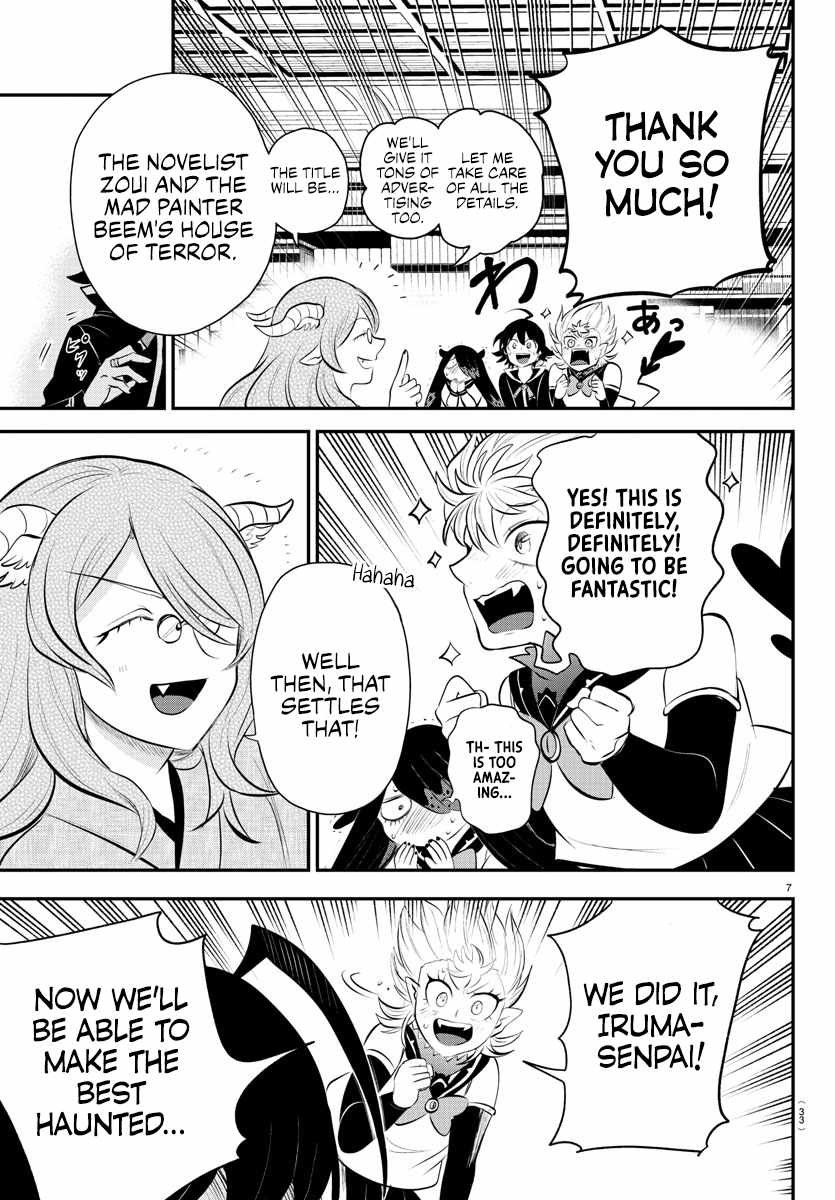 Read Mairimashita Iruma kun Manga Online