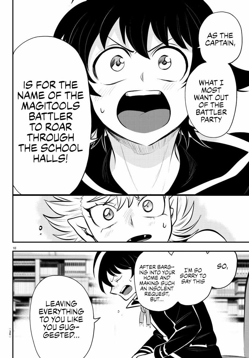 Read Mairimashita Iruma kun Manga Online