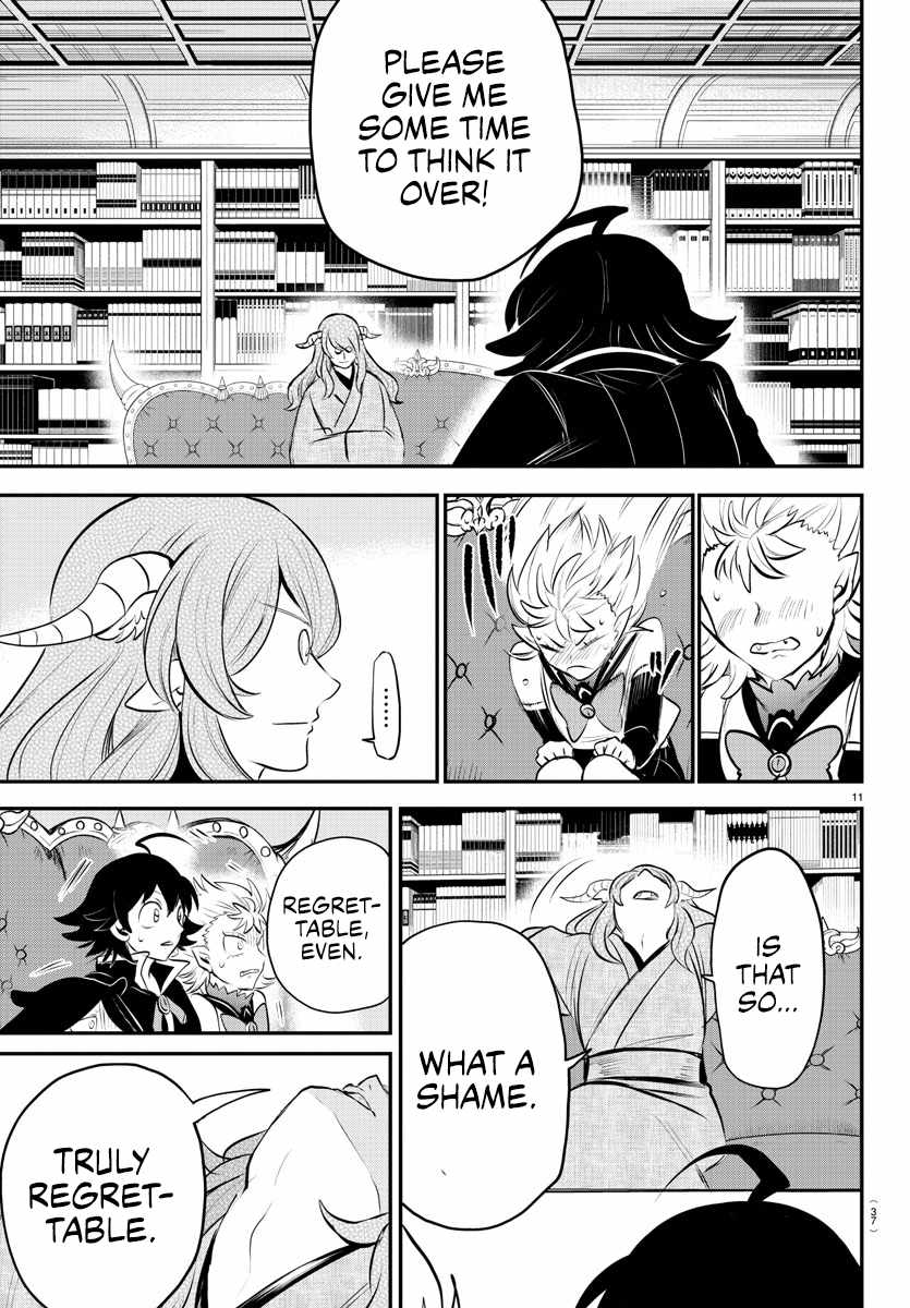 Read Mairimashita Iruma kun Manga Online