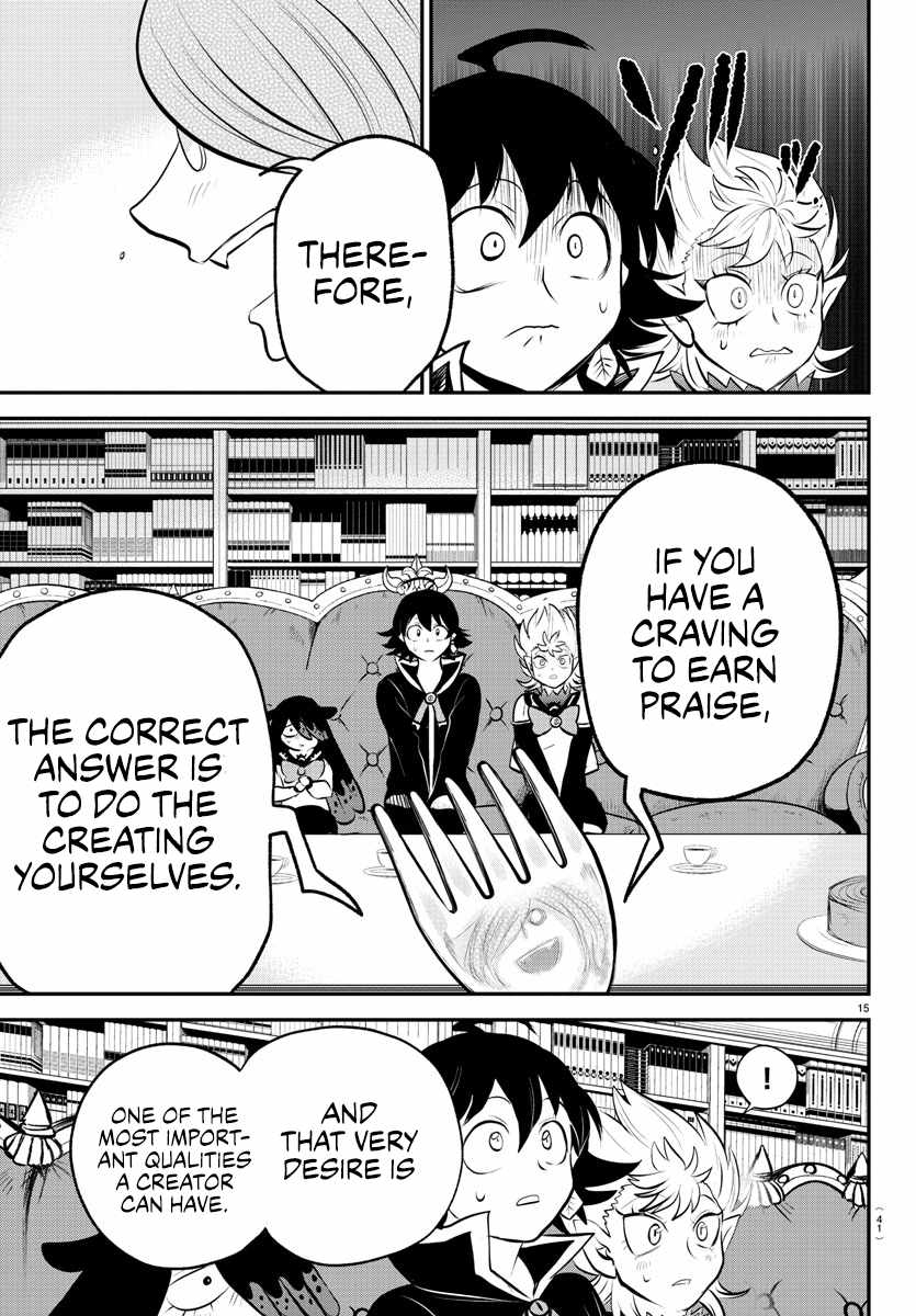 Read Mairimashita Iruma kun Manga Online