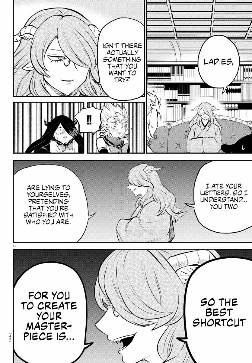Read Mairimashita Iruma kun Manga Online