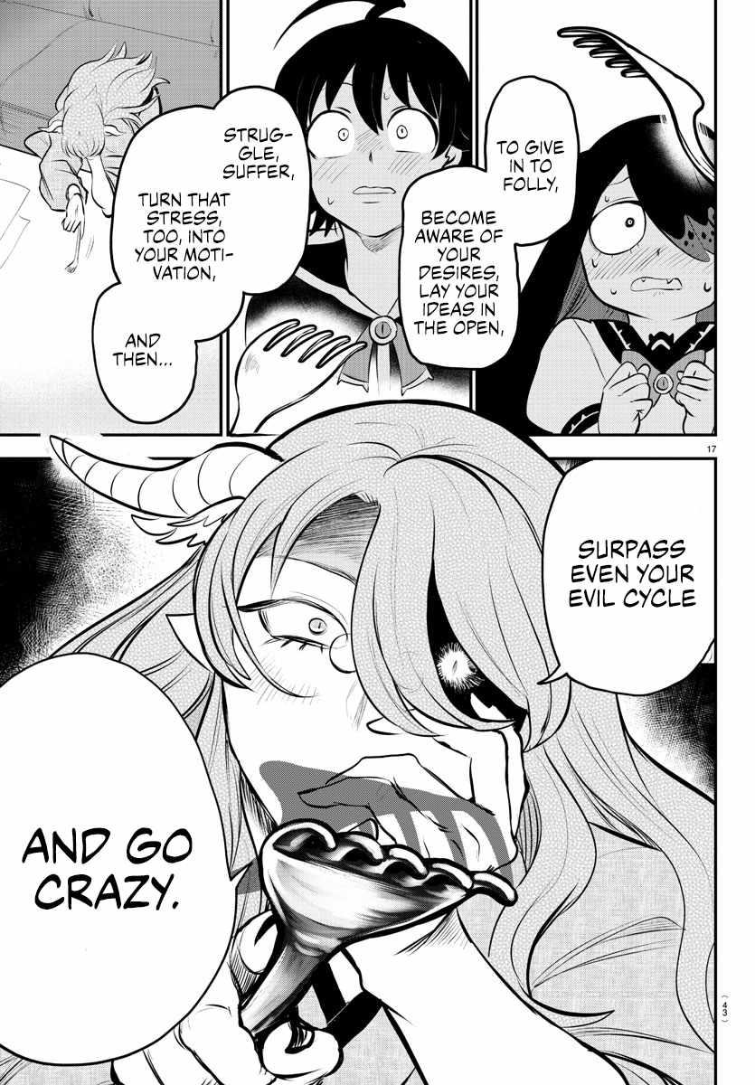 Read Mairimashita Iruma kun Manga Online
