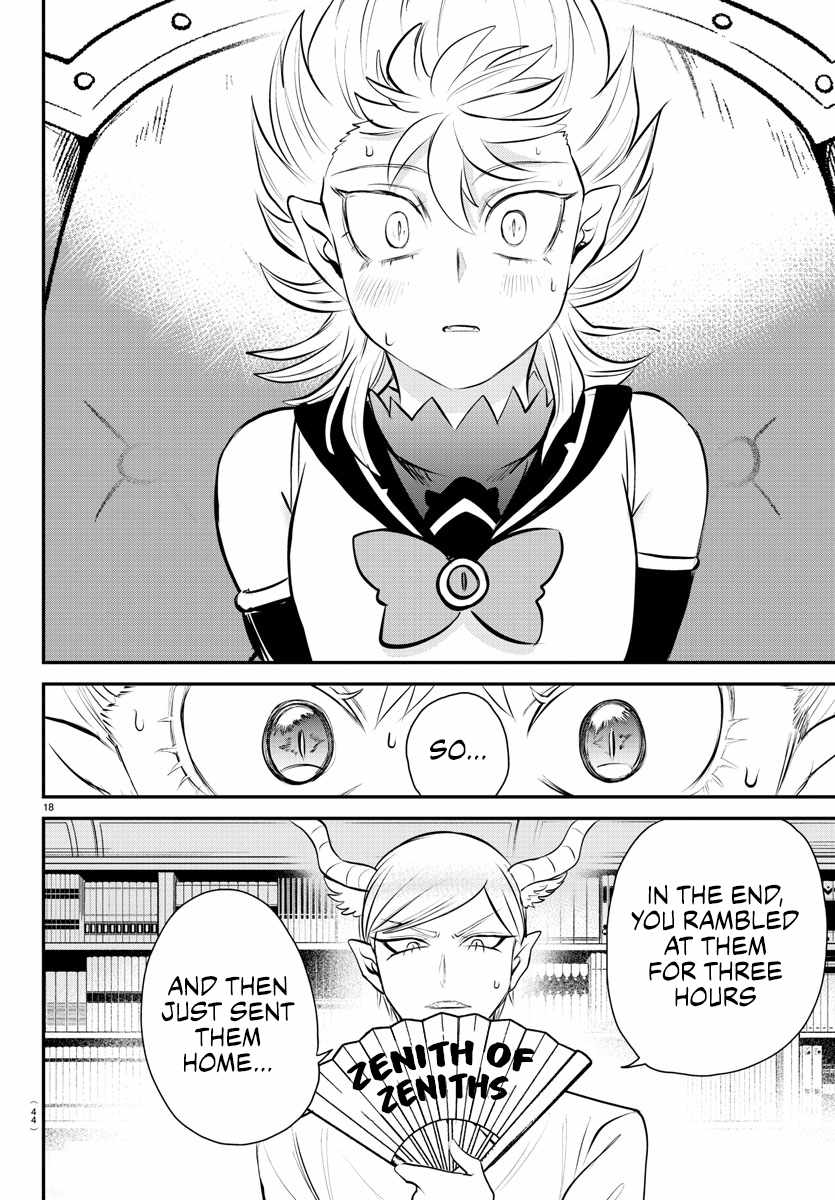 Read Mairimashita Iruma kun Manga Online