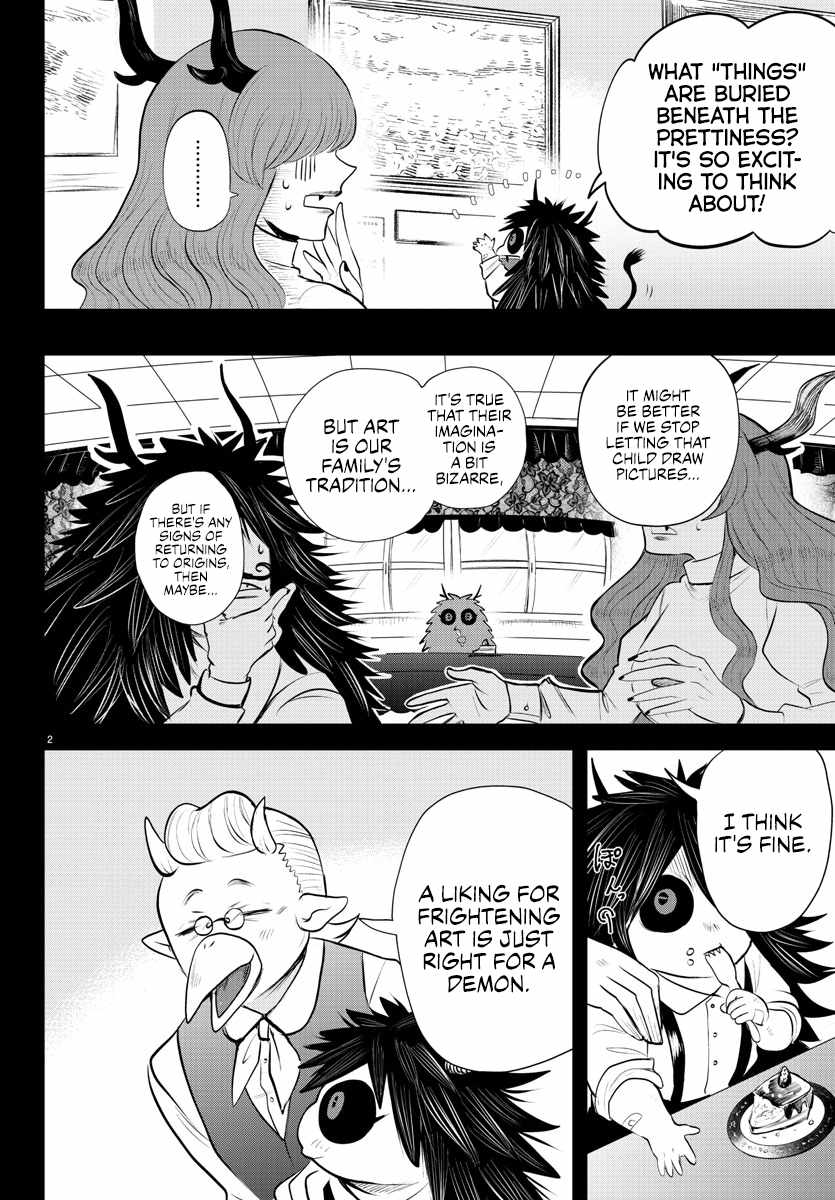 Read Mairimashita Iruma kun Manga Online