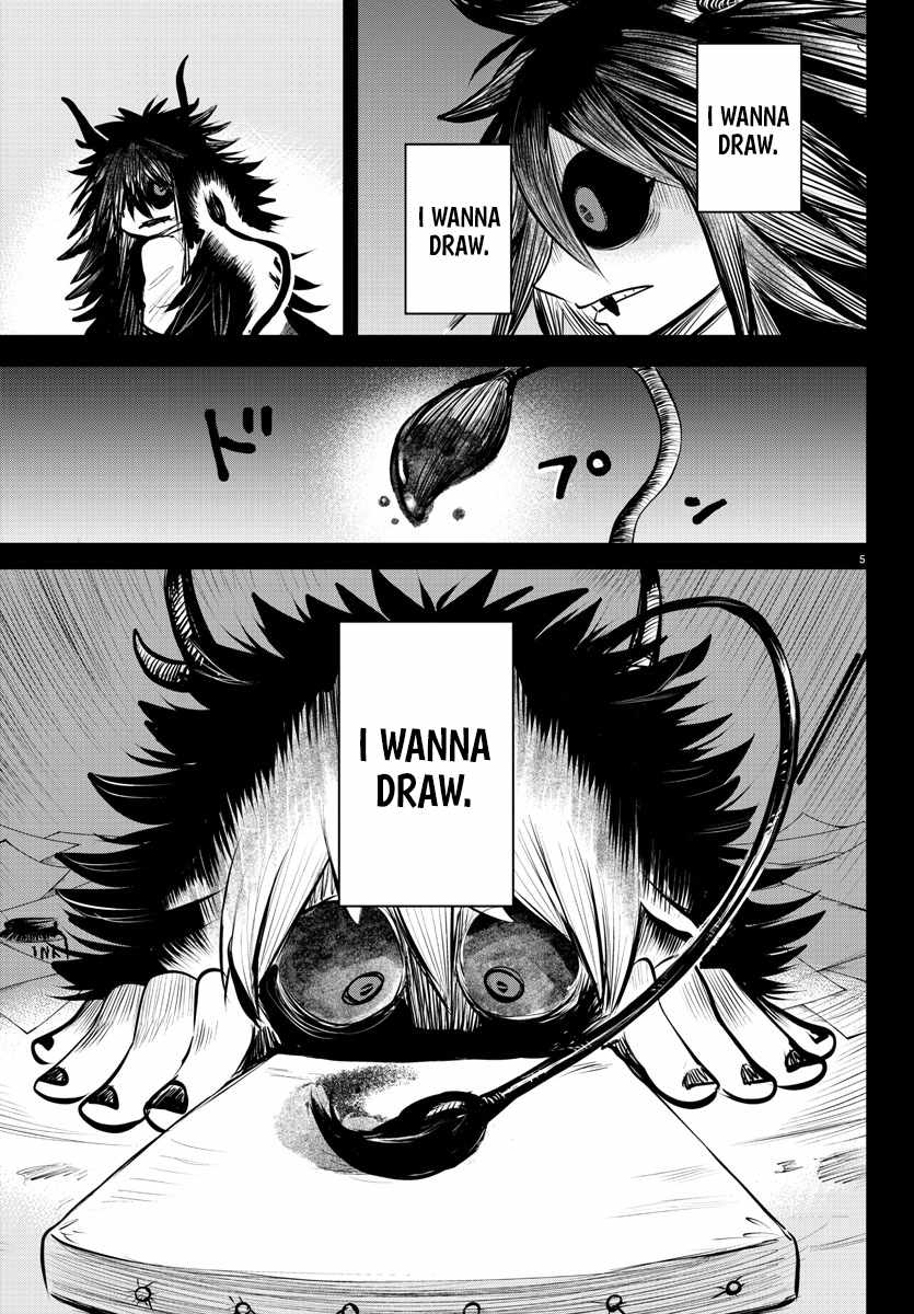 Read Mairimashita Iruma kun Manga Online