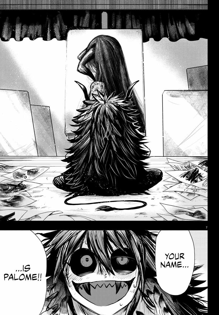 Read Mairimashita Iruma kun Manga Online