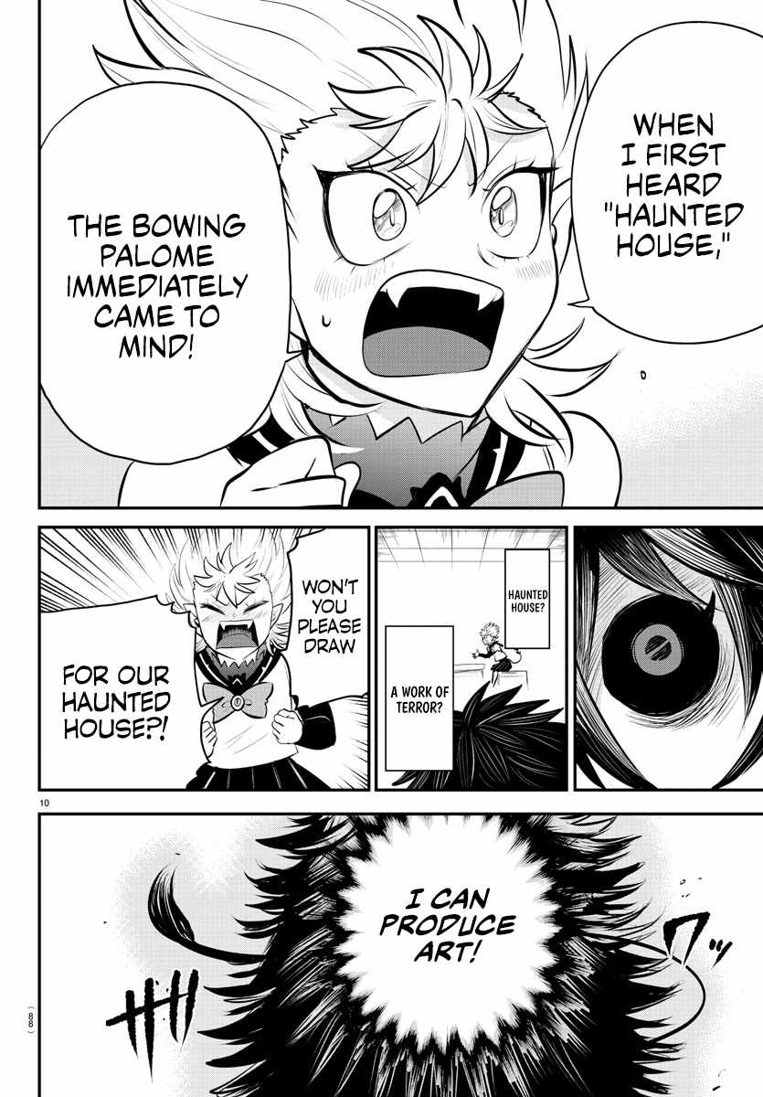 Read Mairimashita Iruma kun Manga Online